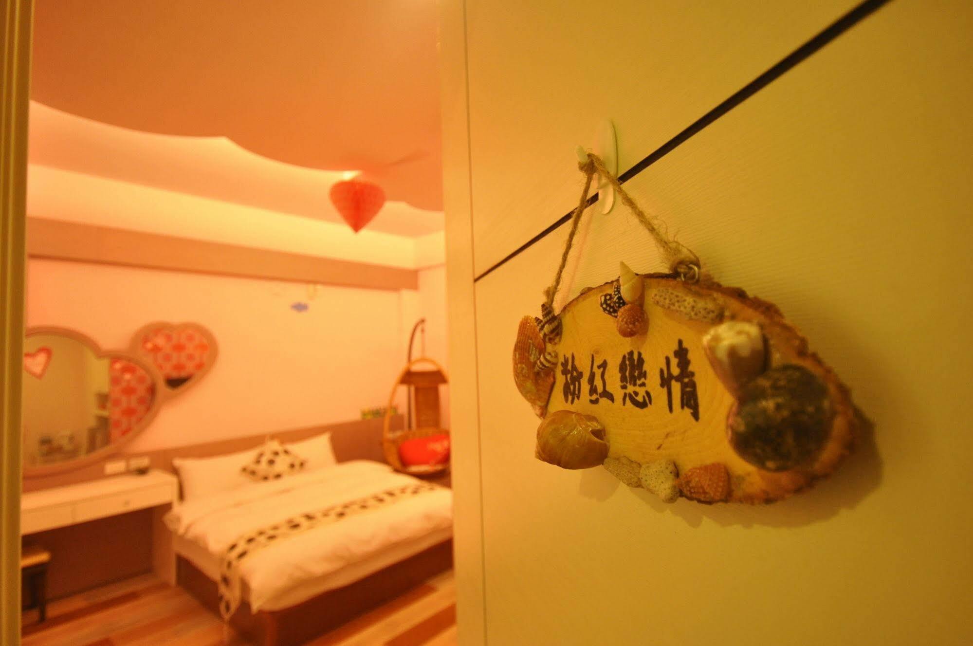 Yurong B&B Magong Exteriör bild